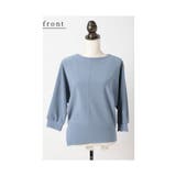 こなれるヒトクセアシンメトリープルオーバー レディース ファッション | Sawa a la mode | 詳細画像20