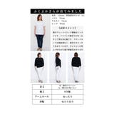 こなれるヒトクセアシンメトリープルオーバー レディース ファッション | Sawa a la mode | 詳細画像25