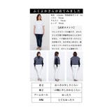 垢抜けマニッシュなショート丈ジレジャケット レディース ファッション | Sawa a la mode | 詳細画像25 