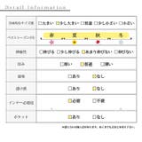垢抜けマニッシュなショート丈ジレジャケット レディース ファッション | Sawa a la mode | 詳細画像26 