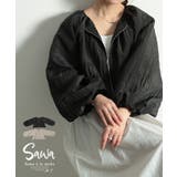 ふんわりシルエットにときめくボリュームジャケット レディース ファッション | Sawa a la mode | 詳細画像1