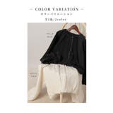 ふんわりシルエットにときめくボリュームジャケット レディース ファッション | Sawa a la mode | 詳細画像2