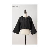 ふんわりシルエットにときめくボリュームジャケット レディース ファッション | Sawa a la mode | 詳細画像20