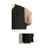 甘さを加えるアシンメトリープリーツジレ レディース ファッション | Sawa a la mode | 詳細画像12