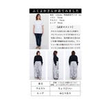 たちまち格上げワッシャープリーツフレアスカート レディース ファッション | Sawa a la mode | 詳細画像25