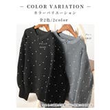 艶やかなパールを散りばめたもっちりニットパーカー レディース ファッション | Sawa a la mode | 詳細画像2