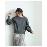 艶やかなパールを散りばめたもっちりニットパーカー レディース ファッション | Sawa a la mode | 詳細画像16