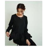 レディライクな切り替えギャザーのペプラムプルオーバートップス レディース | Sawa a la mode | 詳細画像10