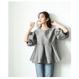 甘さ引き立つドットジャガードのパフスリーブペプラムトップス レディース | Sawa a la mode | 詳細画像11