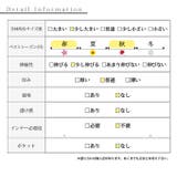 レトロな大人の華やぎ花柄ティアードワンピース レディース ファッション | Sawa a la mode | 詳細画像25
