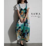 季節を盛り上げるマーブル柄サロペットパンツ レディース ファッション | Sawa a la mode | 詳細画像1