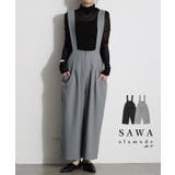 ハンサムに垢抜け大人の綺麗めサロペットパンツ レディース ファッション | Sawa a la mode | 詳細画像1