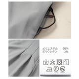 ハンサムに垢抜け大人の綺麗めサロペットパンツ レディース ファッション | Sawa a la mode | 詳細画像24