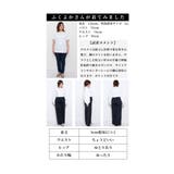 スポーティMIXでこなれるサイドラインパンツ レディース ファッション | Sawa a la mode | 詳細画像25