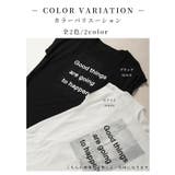 ランクアップする異素材プリントTシャツ レディース ファッション | Sawa a la mode | 詳細画像2