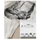 ランクアップする異素材プリントTシャツ レディース ファッション | Sawa a la mode | 詳細画像24