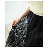 華やかさと繊細さを兼ね備えた刺繍レースティアードスカート レディース ファッション | Sawa a la mode | 詳細画像7