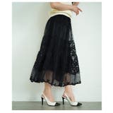 華やかさと繊細さを兼ね備えた刺繍レースティアードスカート レディース ファッション | Sawa a la mode | 詳細画像11