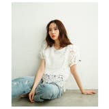 美しさ湧き上がるふんわり袖の花レーストップス レディース ファッション | Sawa a la mode | 詳細画像7 