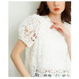 美しさ湧き上がるふんわり袖の花レーストップス レディース ファッション | Sawa a la mode | 詳細画像16 