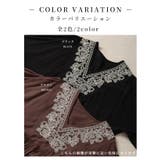 お顔を華やかにする花柄レース刺繍ワンピース レディース ファッション | Sawa a la mode | 詳細画像2