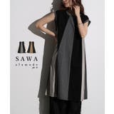 着痩せるレトロモダンな配色ストライプワンピース レディース ファッション | Sawa a la mode | 詳細画像1