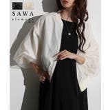甘辛MIXなスパイス加えるチュールショートブルゾン レディース ファッション | Sawa a la mode | 詳細画像1