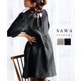 大人フェミニンなバックリボンパフスリーブジャガードワンピース レディース | Sawa a la mode | 詳細画像1