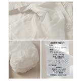大人フェミニンなバックリボンパフスリーブジャガードワンピース レディース | Sawa a la mode | 詳細画像24