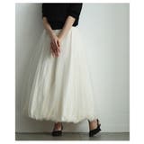 美しいチュールベールに包まれたバルーンロングスカート レディース ファッション | Sawa a la mode | 詳細画像4
