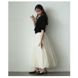 美しいチュールベールに包まれたバルーンロングスカート レディース ファッション | Sawa a la mode | 詳細画像8