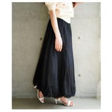 美しいチュールベールに包まれたバルーンロングスカート レディース ファッション | Sawa a la mode | 詳細画像15