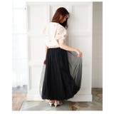 美しいチュールベールに包まれたバルーンロングスカート レディース ファッション | Sawa a la mode | 詳細画像20