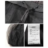 美しいチュールベールに包まれたバルーンロングスカート レディース ファッション | Sawa a la mode | 詳細画像24