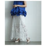 美しさに心奪われるエレガントなホワイトレーススカート レディース ファッション | Sawa a la mode | 詳細画像18