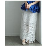 美しさに心奪われるエレガントなホワイトレーススカート レディース ファッション | Sawa a la mode | 詳細画像20