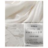 シルエットが華やぐたっぷりフレアノースリーブカットソー レディース ファッション | Sawa a la mode | 詳細画像24