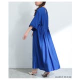 気分が高揚する色彩プリーツ切替フレアワンピース レディース ファッション | Sawa a la mode | 詳細画像7