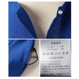 気分が高揚する色彩プリーツ切替フレアワンピース レディース ファッション | Sawa a la mode | 詳細画像24