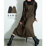 着こなしで雰囲気変わるドロストジャンパースカート レディース ファッション | Sawa a la mode | 詳細画像1