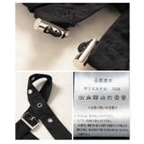 着こなしで雰囲気変わるドロストジャンパースカート レディース ファッション | Sawa a la mode | 詳細画像24