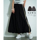 レディスポーティーな配色ラインバルーンスカート レディース ファッション | Sawa a la mode | 詳細画像1