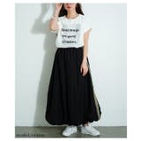 レディスポーティーな配色ラインバルーンスカート レディース ファッション | Sawa a la mode | 詳細画像5