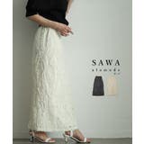 浮き立つラインレースが目を惹くストレートスカート レディース ファッション | Sawa a la mode | 詳細画像1