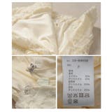 浮き立つラインレースが目を惹くストレートスカート レディース ファッション | Sawa a la mode | 詳細画像24