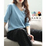 「選べる8カラー」心地よさと美しさを兼ね備えたサマーニットトップス レディース | Sawa a la mode | 詳細画像1