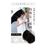 UVカット99 9%チューリップの刺繍が彩る晴雨兼用日傘 レディース | Sawa a la mode | 詳細画像12 