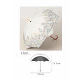 UVカット99 9%チューリップの刺繍が彩る晴雨兼用日傘 レディース | Sawa a la mode | 詳細画像25 