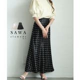 リュクスな雰囲気に包まれる艶サテンドットフレアスカート レディース ファッション | Sawa a la mode | 詳細画像1