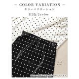 リュクスな雰囲気に包まれる艶サテンドットフレアスカート レディース ファッション | Sawa a la mode | 詳細画像2